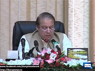 Dunya News - PM Nawaz expresses resolve to end polio within six months