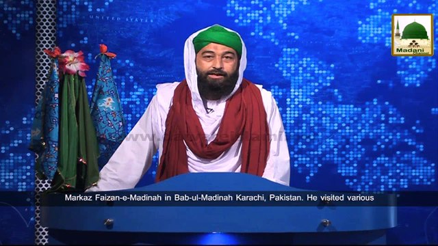 News Clip - 04 Oct - Sahafi Mahmood Sham Ka Alami Madani Markaz Faizan-e-Madina Ka Daura (1)