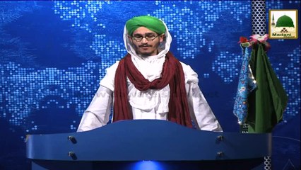 News Clip - 14 Oct - Arakeen-e-Shura And Majlis-e-Rabita Bil Ulama Wal Mashaikh In Markaz-ul-Aulia Lahore, Pakistan (1)