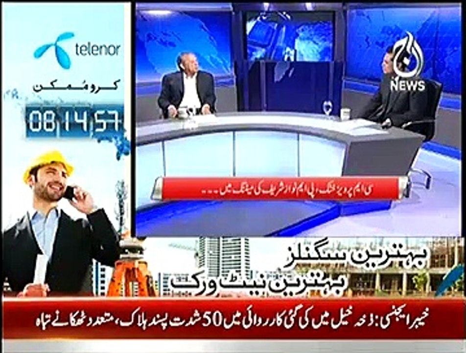 Live With Talat  – 5th November 2014