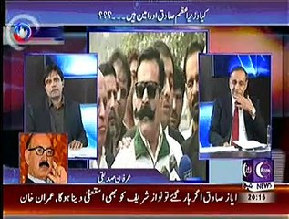 Sachi Baat – 5th November 2014