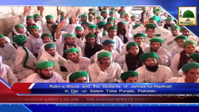 News Clip - Rukn e Shura and Students of Jamia tul Madina