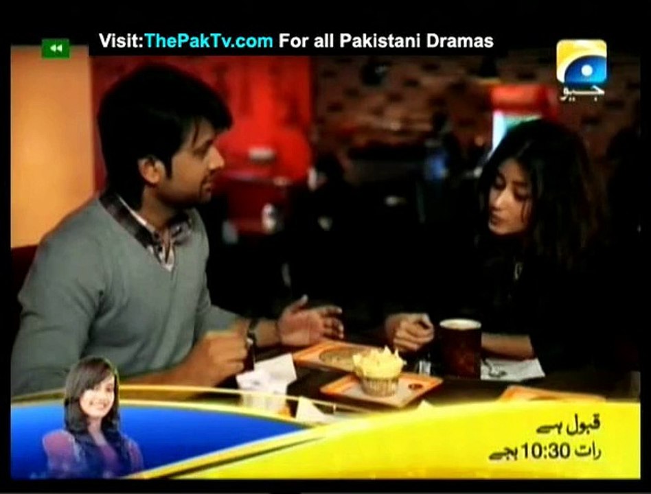 Ladoon Mein Palli  Episode 14 By Geo tv - 1
