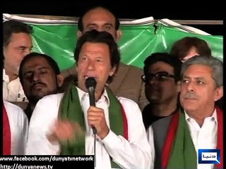 Dunya News - I have taken the stand for the oppressed and weak: Imran Khan