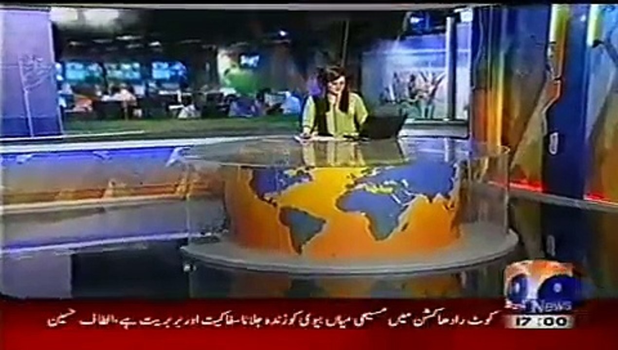 Geo News Headlines Today 5th November 2014 Pakistan Latest News Urdu Stories 5 11 2014