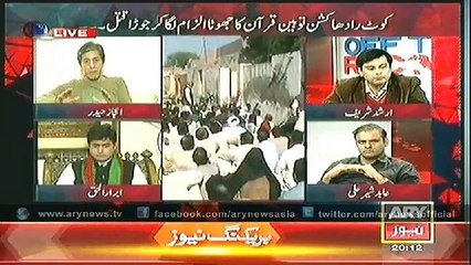 Off The Record  5 Nov 2014