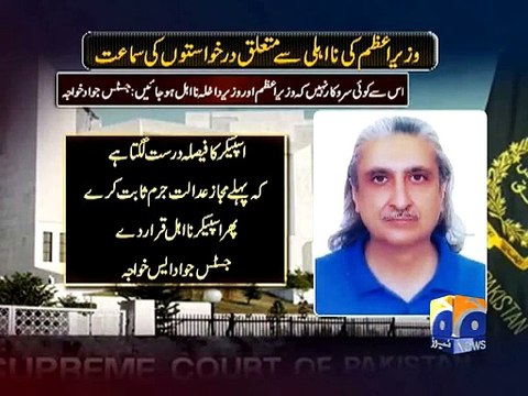 PM Disqualification Case-Geo Reports-05 Nov 2014