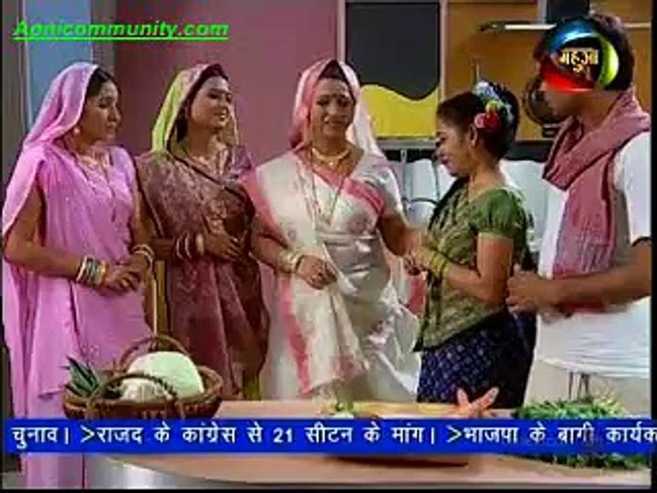 Satton Vachnva Nibhaivo Sajnava-05 Nov 2014 pt1_chunk_2