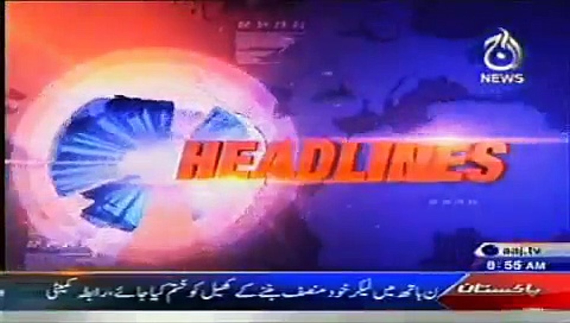 Pakistan News Today November 5, 2014 Latest News Headlines 5 11 2014