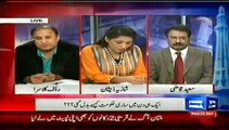 Khabar Yeh Hai Today November 5, 2014 Latest News Talk Show Pakistan 5 11 2014 Part 4   4