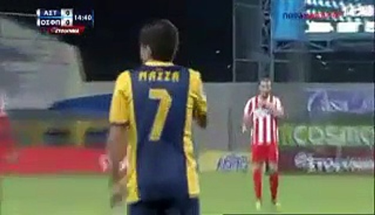Asteras ?Ante geia..