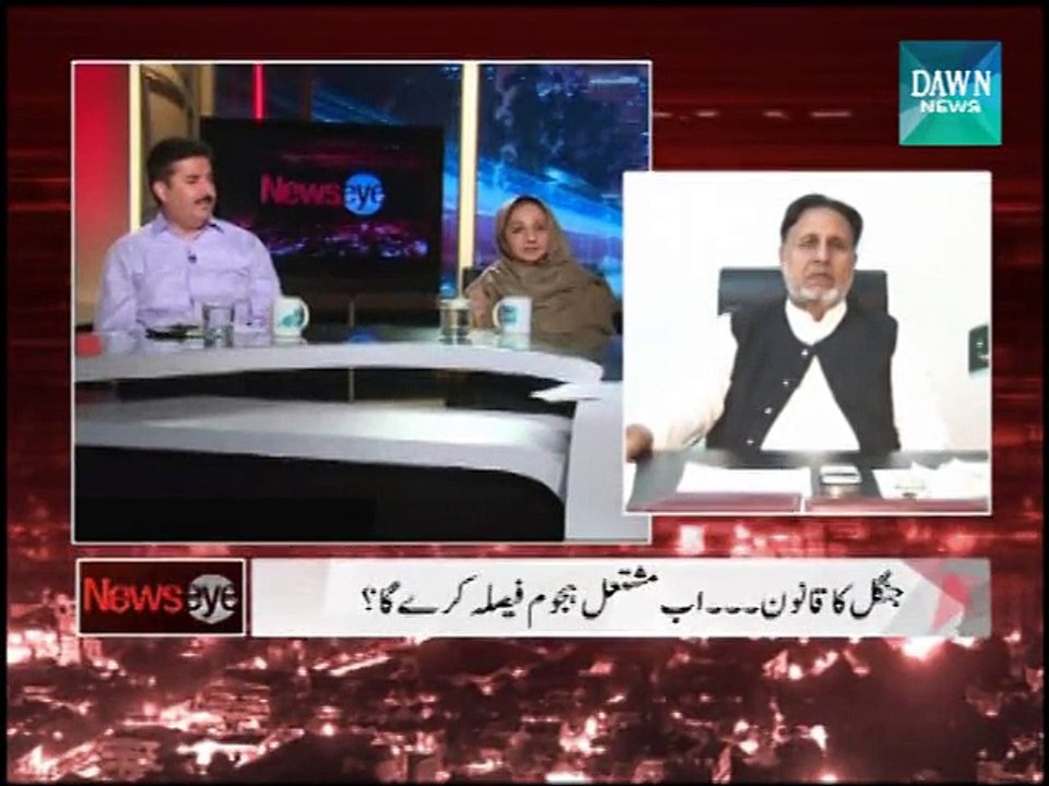 NewsEye - November 5,2014