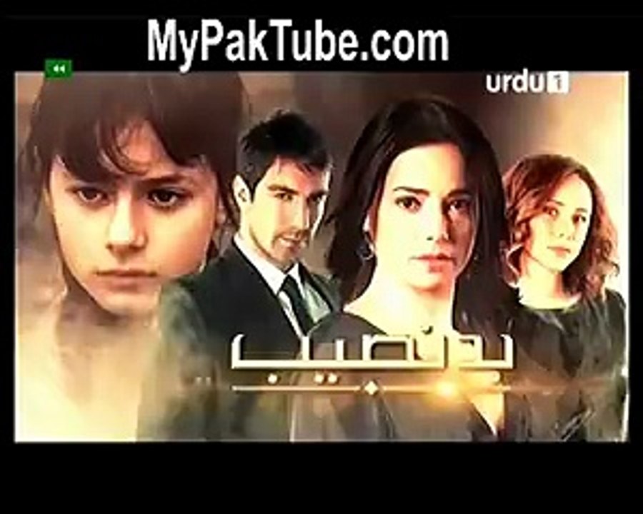 Default Budnaseeb - Episode 34 - 6th November 2014 part 5