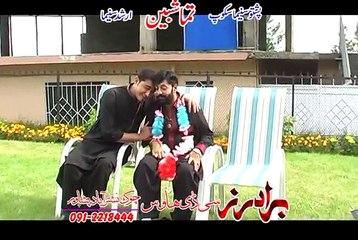 下载视频: Pashto HD film | Tamashben | Badala Tappi Ya Qurbaan