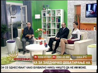 КАНАЛ 5 ЗДРАВО МАКЕОДОНИЈА ТЕМА ПОЕДОФИЛИЈА, РОДОСКВЕРНАВЕЊЕ И СЕКСУЛНА ЗЛОУПОТРЕБА НА ДЕЦА