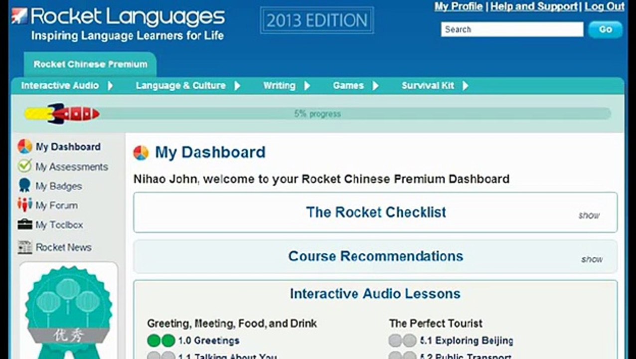 Rocket Chinese Review. Best Learning Program For Learning Chinese!!!!