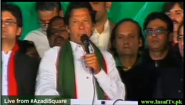 Chairman Imran Khan Complete Speech from Azadi Dharna Speech 5th Nov 2014