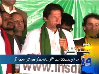 Geo Headlines-05 Nov 2014-2300