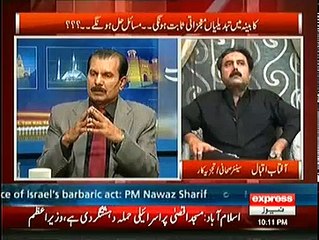Kal Tak (Is Goverment Going Right Way--) – 5th November 2014
