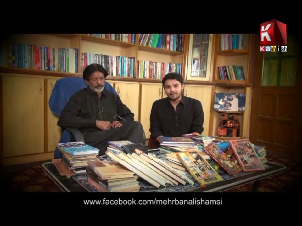 Mehrban Ali Izhaar e Aqeedat Rehan Azmi and Nadeem Sarwar interview on Kashish T.v