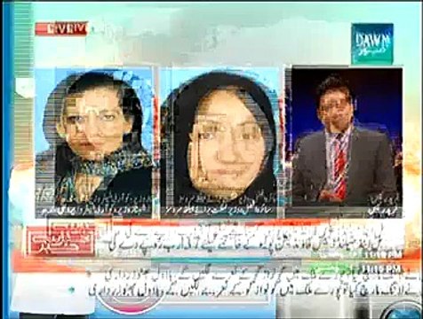 Khabar Say Khabar (Dunya Say Polio Khatum Ho Raha Hai, Pakistan May Ku Bhar Raha Hai) - 5th November 2014