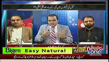 Mazrat Ke Sath – 5th November 2014