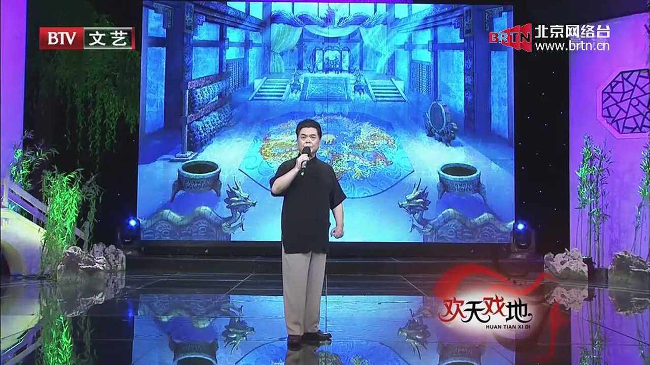 欢天戏地 2014-11-03