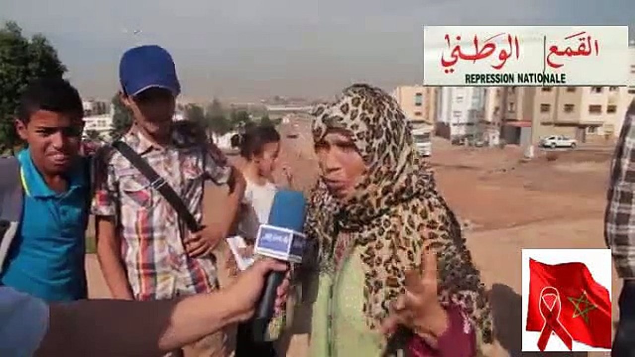 صرخة مغربية  مقهورة / معاناة  الشعب  المغربي