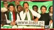 Does Imran Khan Remembers How many Days this Dharna have Crossed  Watch this Video