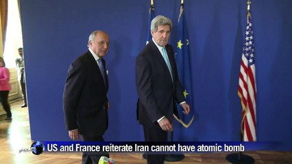 US and France reiterate Iran cannot have atomic bomb