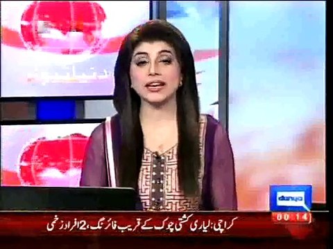 Dunya News - Imran Khan's rigging complaint proven false, Pervaiz Rasheed claims