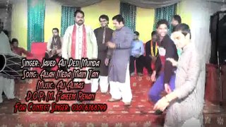 allah meda main tain javed ali desi munda live wedding show