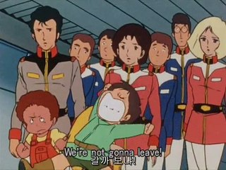 퍼스트 건담 2-3