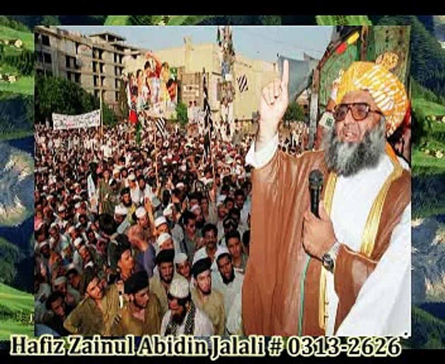 Hafiz Zianul Abdin Jalali New Nazam Humary Quaid Raho Salamat