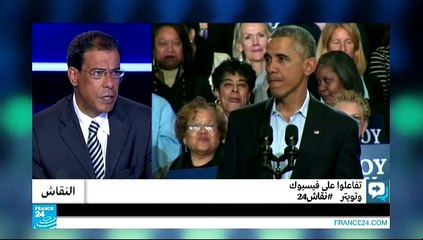 النقاش - الولايات المتحدة.. "التعايش" يتجدد وحلم الديمقراطيين يتبدد