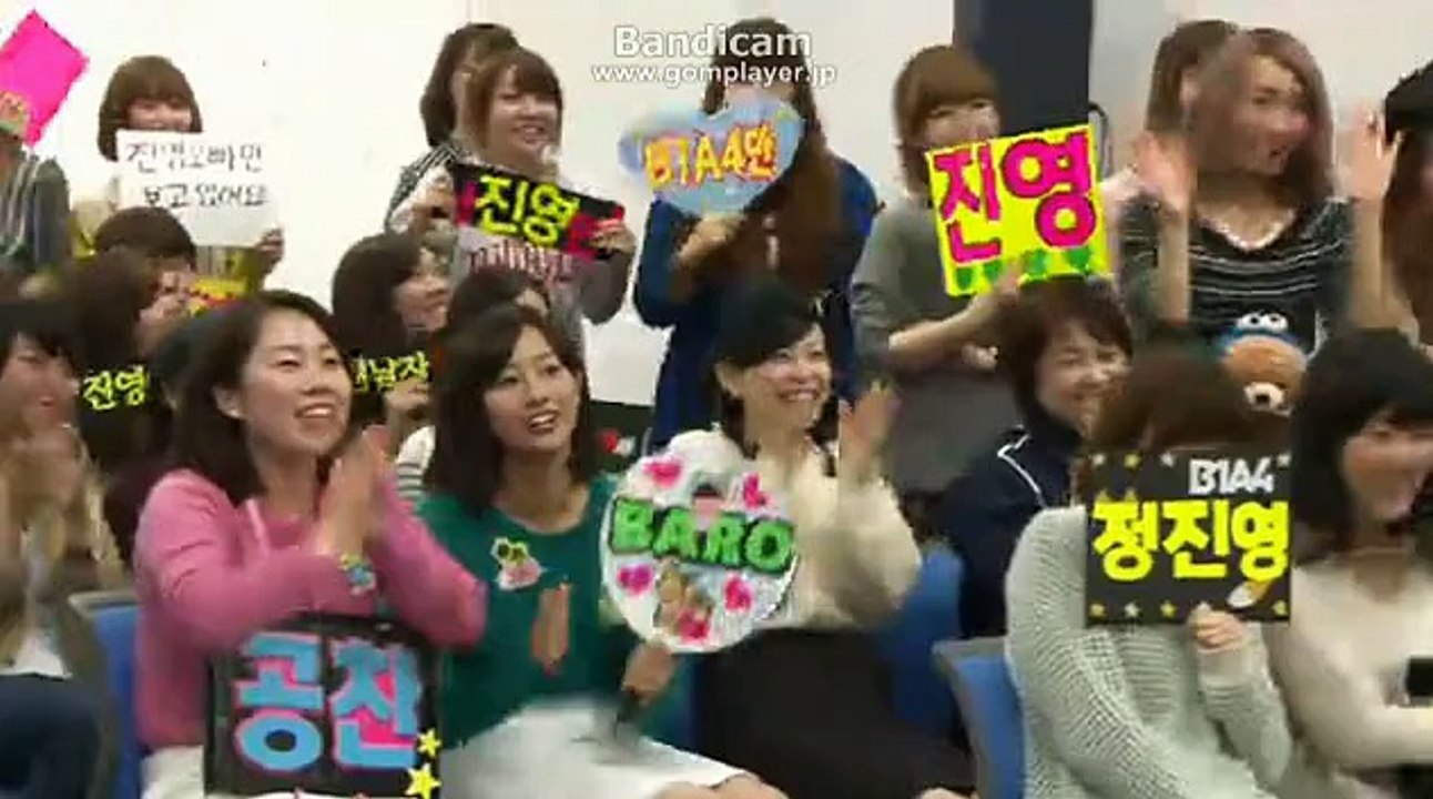 B1A4 PT 5