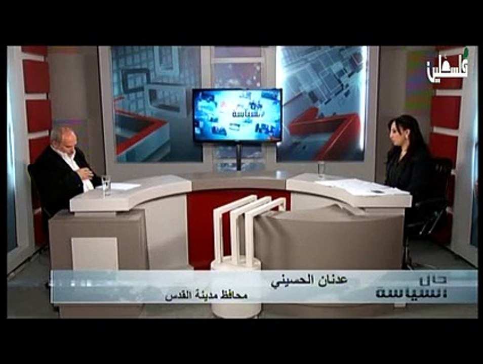 حال السياسه 6-11-2014