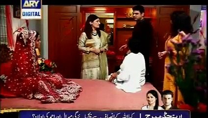 Nazdeekiyan Episode 2 on Ary Digital 6th November 2014 Full Episode