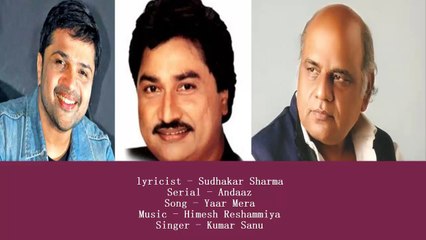 下载视频: Sudhakar Sharma - Andaaz T.V Serial - Song - Yaar Mere Dil Mera - Singer - Kumar Sanu