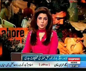 Wagha Badar ki 06.11.2014