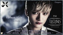 Legend - I Wanna Know k-pop [german Sub] Mini Album - Out Of My Mind