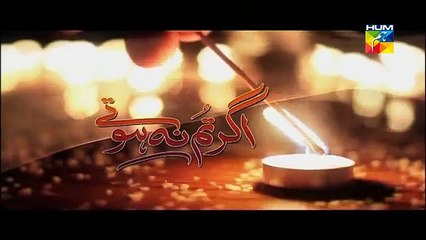Agar Tum Na Hotay Episode 54 Full Episode