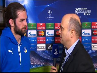 Δηλώσεις Σέρινταν