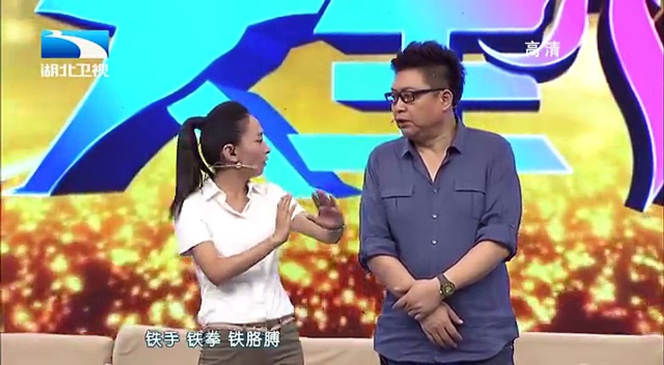 20141105 大王小王 一双铁手开创了我的生活 匆匆那年灰色的往事
