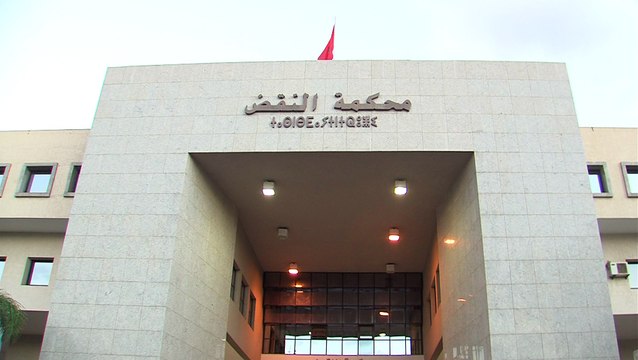 الرئيس الأول لمحكمة النقض يستقبل وفدا من جمهورية جزر القمر