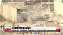 Policeman killed after Palestinian drives car into pedestrians in Jerusalem