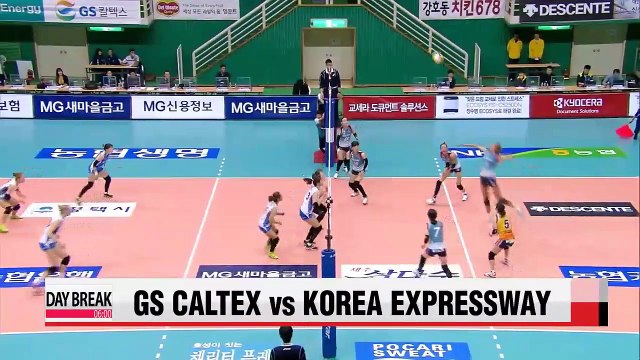 Wednesday's V-League results