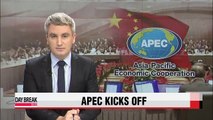 APEC events begin with two-day Senior Officials Meeting on Wednesday in Beijing