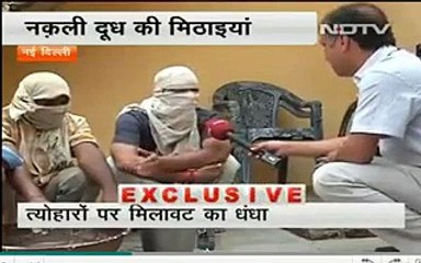 Eida v bnaea janda milk