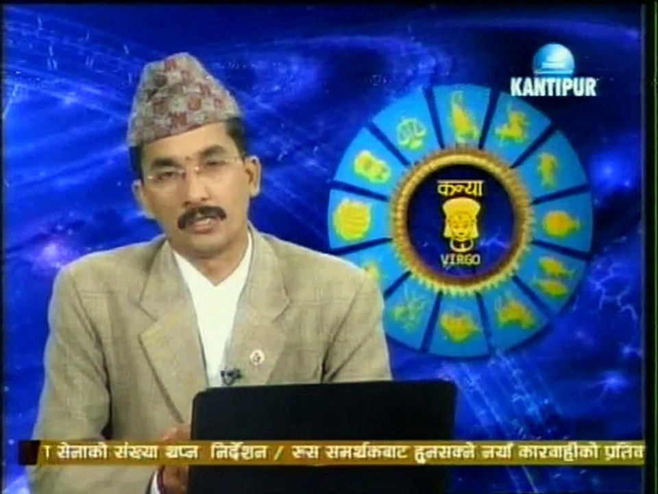 Rasifal, Nov 06 2014